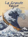 La grande vague vignette