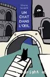 Un chat dans l'oeil vignette