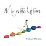 Ma petite histoire vignette