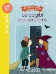 Le cagibi des sorcières vignette