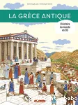La Grèce antique vignette