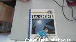 La Chine vignette