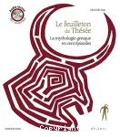 Le feuilleton de Thésée vignette