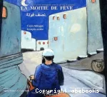vignette