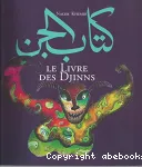 Le livre des Djinns vignette