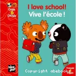 I love school! vignette