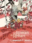 Le roman de Renart vignette