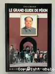 Grand guide de Pékin vignette