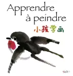 Apprendre à peindre vignette