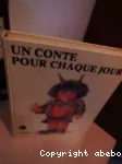 vignette