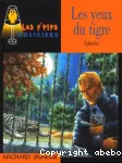 vignette