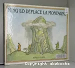 vignette