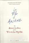 vignette