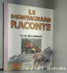 vignette
