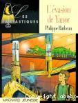 vignette