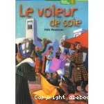 vignette