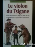 vignette