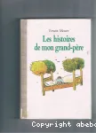 vignette