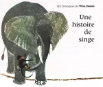vignette