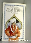 vignette