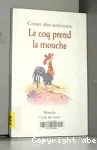 vignette