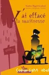 vignette