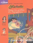 vignette