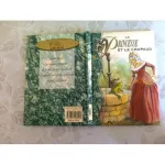 vignette