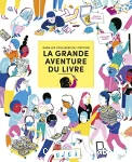 vignette