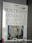 vignette