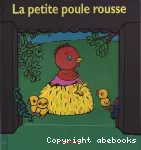 vignette