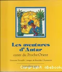 vignette