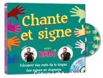 Chante et signe avec Rémi vignette